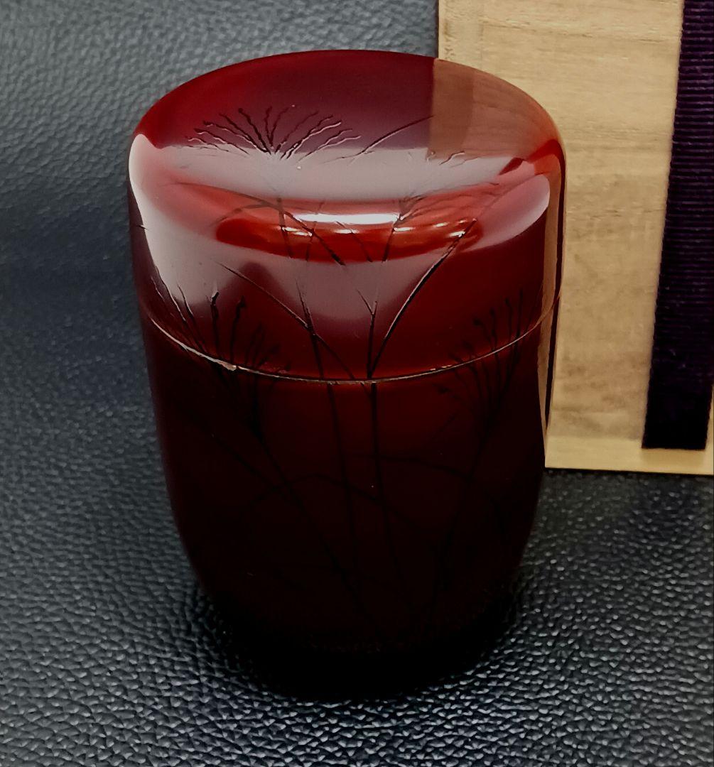 Y3339-9 茶道具 吉田一峰作 蒔絵 棗 共箱　　#13