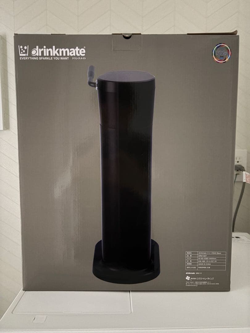 drinkmate 炭酸水メーカー シリーズ640 ブラック DRM1027