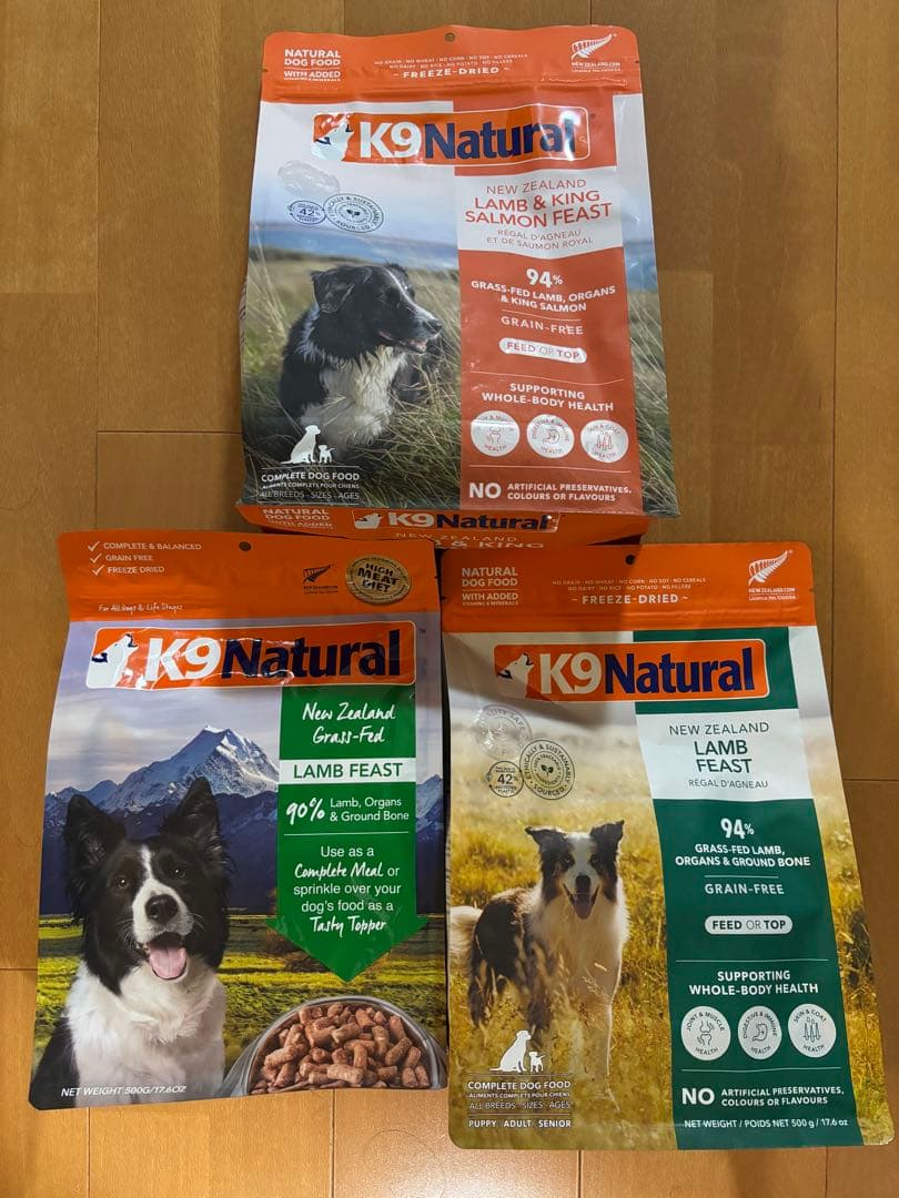 K9 Natural ドッグフード サーモン500g 1袋・ラム500g 2袋