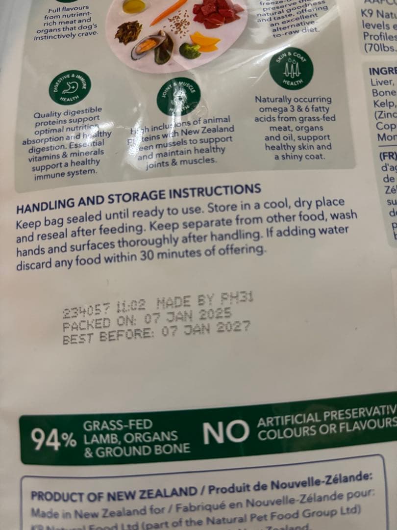 K9 Natural ドッグフード サーモン500g 1袋・ラム500g 2袋