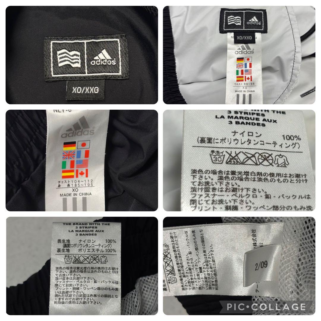 ジャケット・アウター adidas detachable set up black XXL 00s