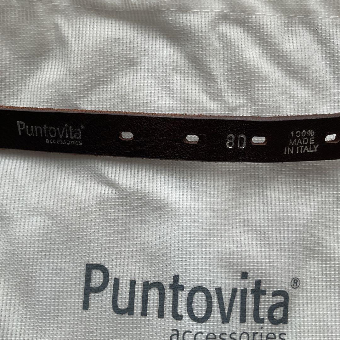 【ウィムガゼット】Puntovita 本革 コンチョベルト　グレージュ