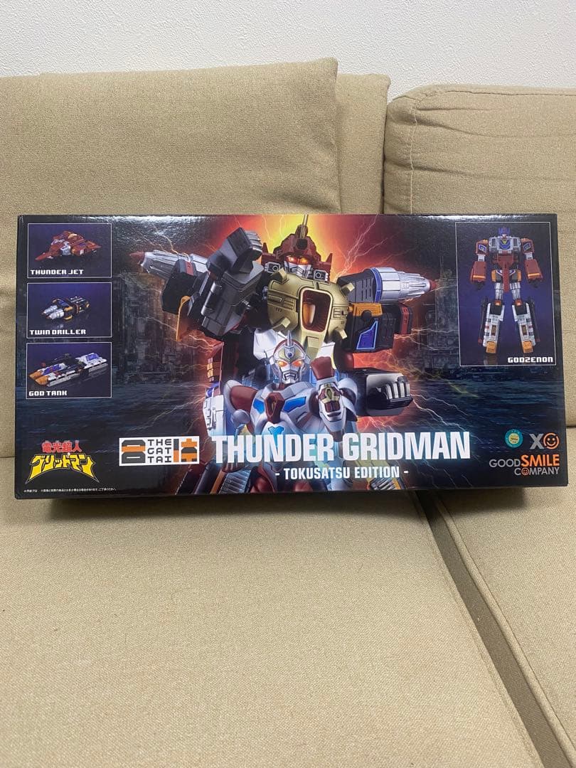 THE合体 合体超神サンダーグリッドマン TOKUSATSU EDITION