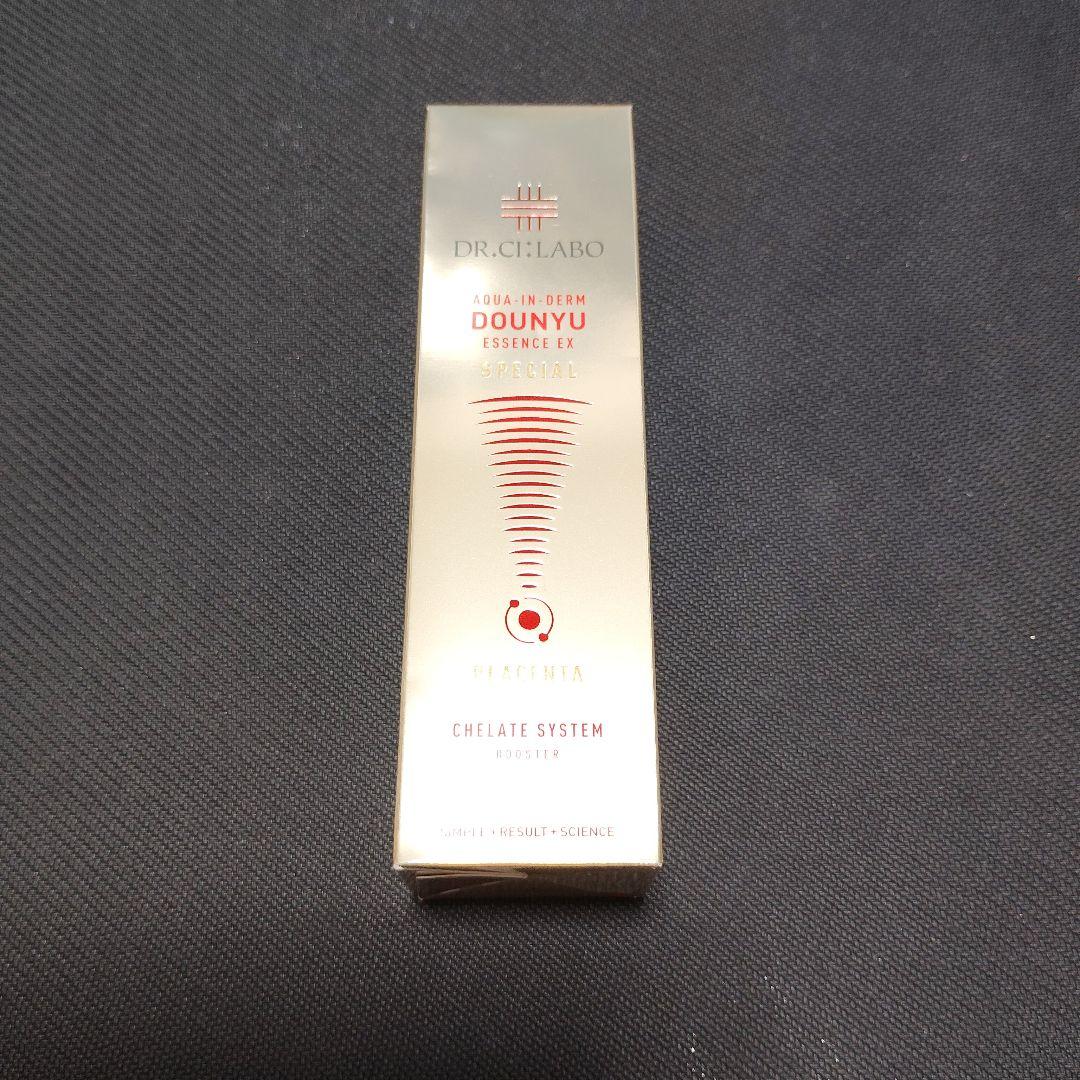 お値下げドクターシーラボ アクアインダームエッセンスEXスペシャル 50ml×2