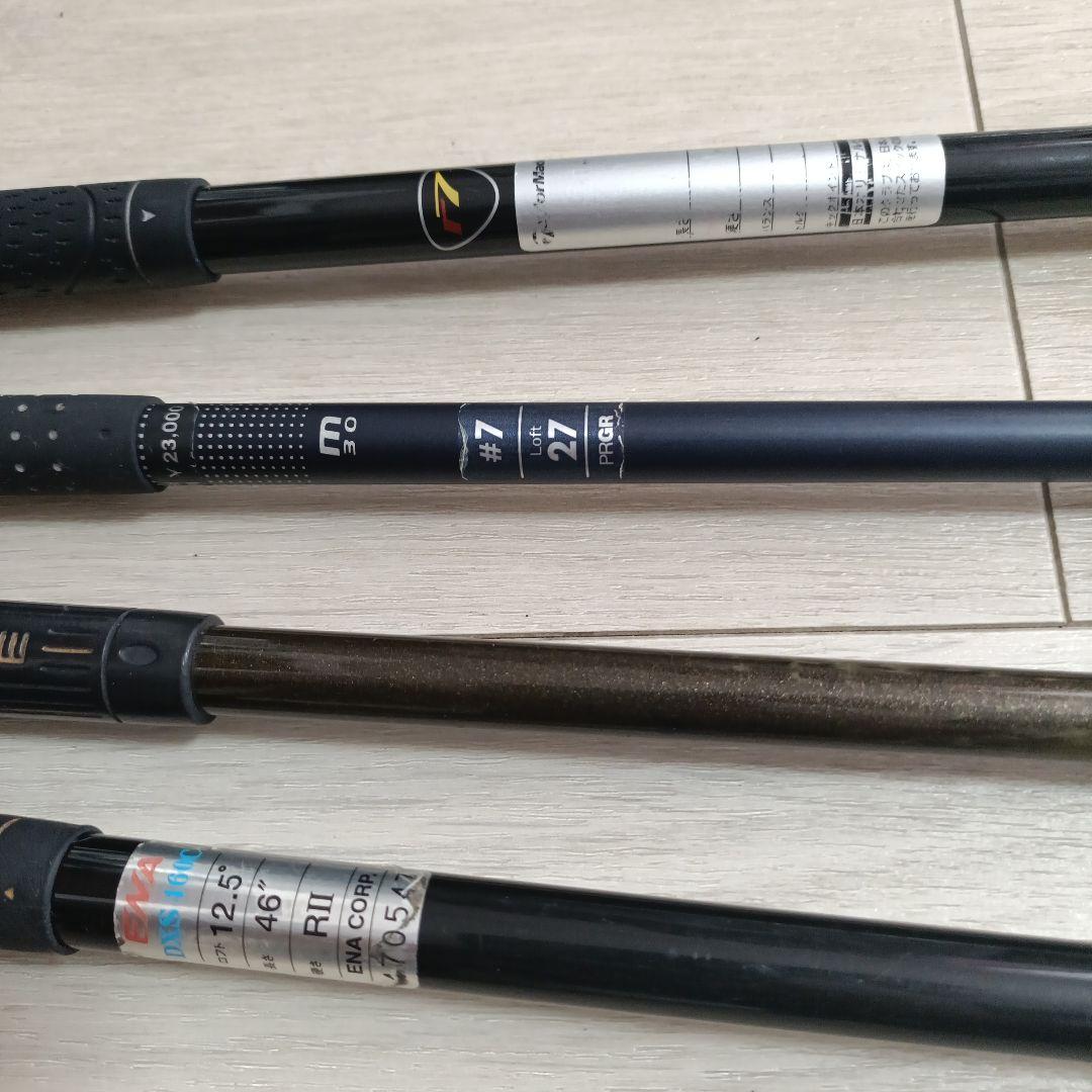 r*a様 PEARLY GATES ゴルフクラブ13本セット