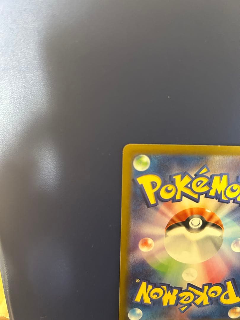 ルギアV SR 即購入OK