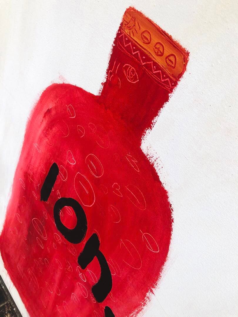 コックン・ヴィッチ 「イオンの王様」現代アート 絵画 95×145cm 約80号