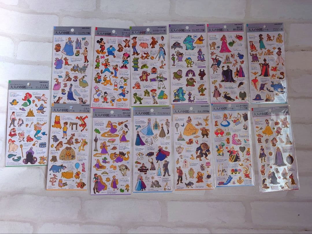 ♡大人の図鑑シール♡ディズニー13種コンプリート♡ヴィランズ以外