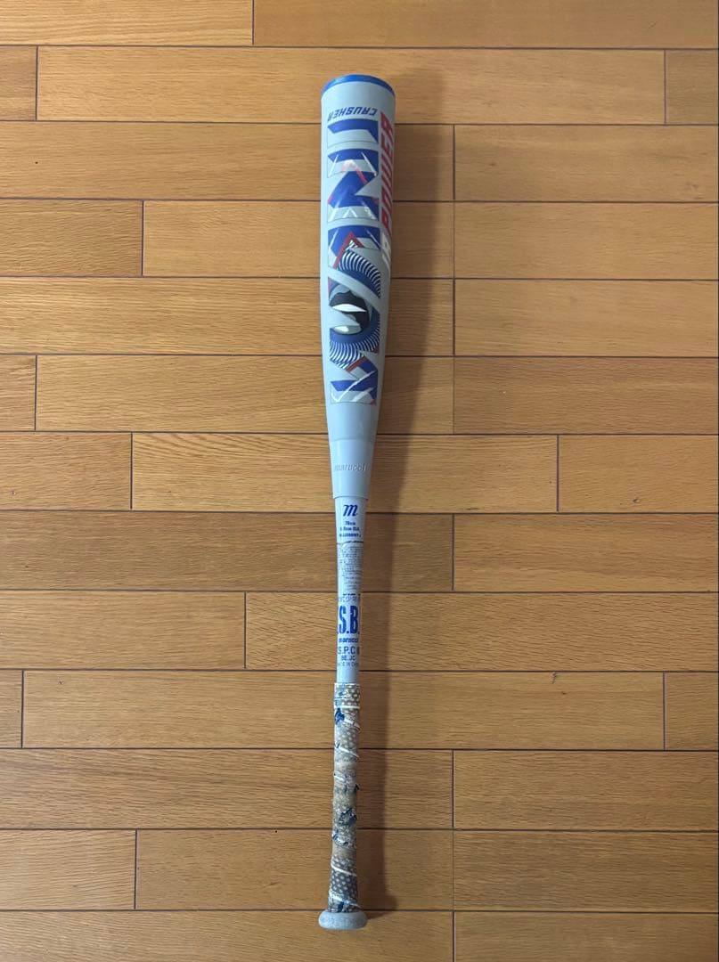 青ワニクラッシャー 少年軟式用バット 78cm 定価49,500円税込