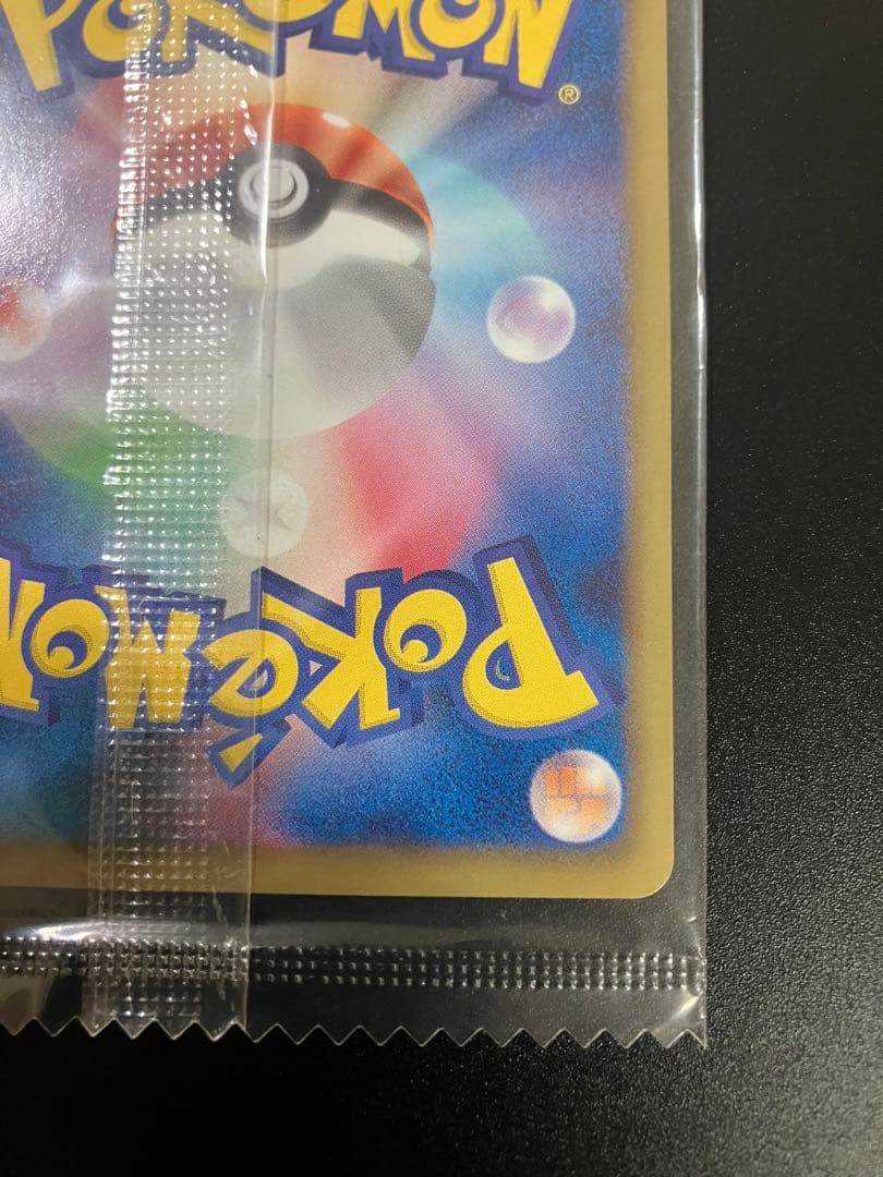 ブラッキー ダークラッシュ プロモ 未開封 Umbreon Eevee ②