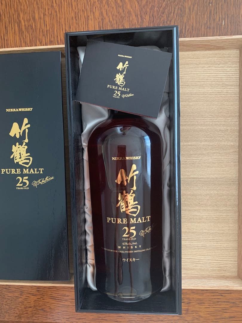竹鶴25年 ウイスキー