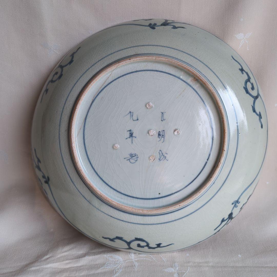 古伊万里 花唐草 大皿 江戸中期 31㎝