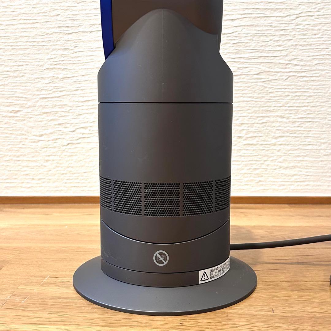 【中古美品】動作確認OK ダイソン AM09 ホット&クール 新品リモコン付 青