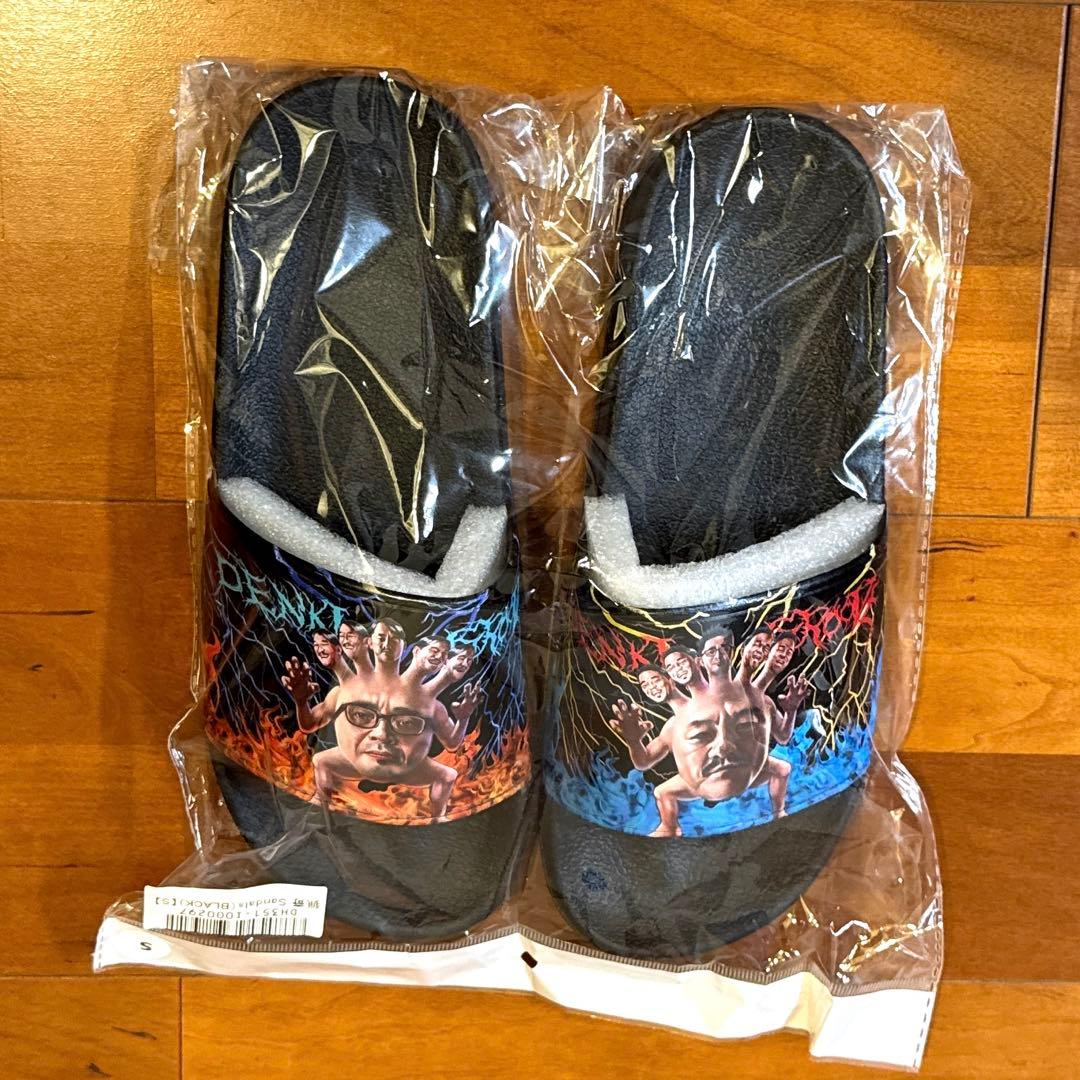 新品未使用☆匿名配送　電気グルーヴ　怪奇サンダル　Sサイズ