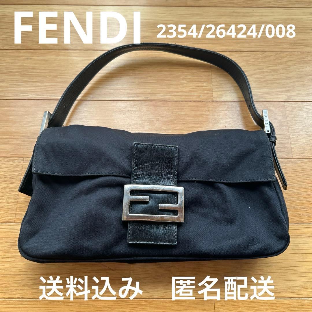 FENDI マンマバケット　ブラック　ハンドバッグ