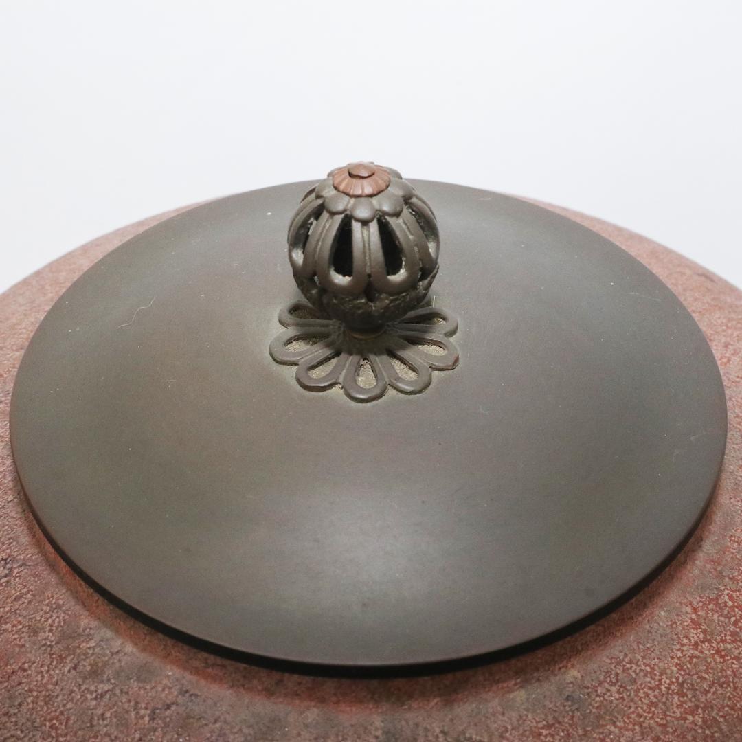 高橋敬典 金谷浄雲 平丸釜添 唐銅鬼面風炉