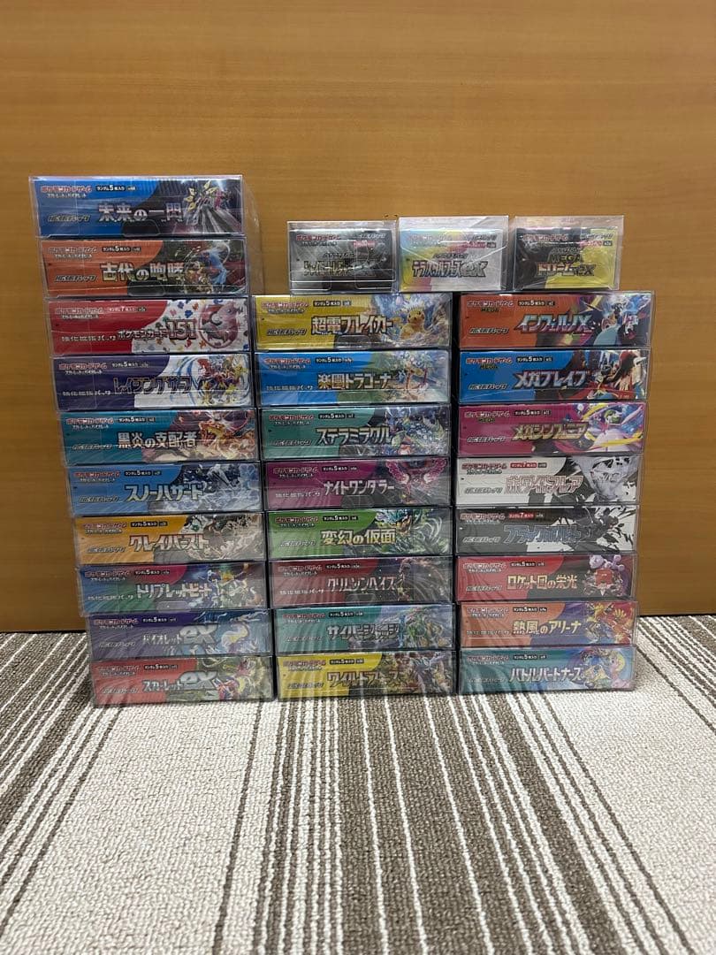 スカバイ シリーズBOXセット(全種シュリ付)