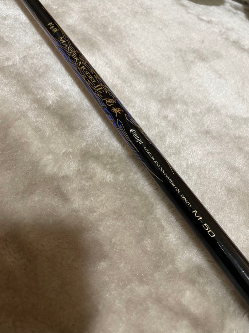 がまかつ　マスターモデルⅡ尾長 M 5.0