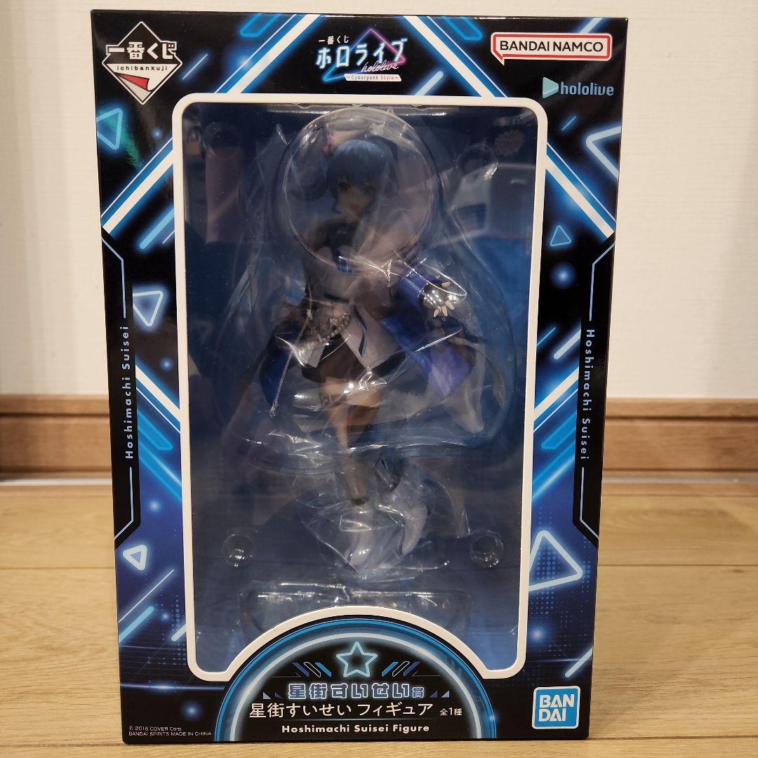 BANDAI 星街すいせい フィギュア サイバーパンクスタイル