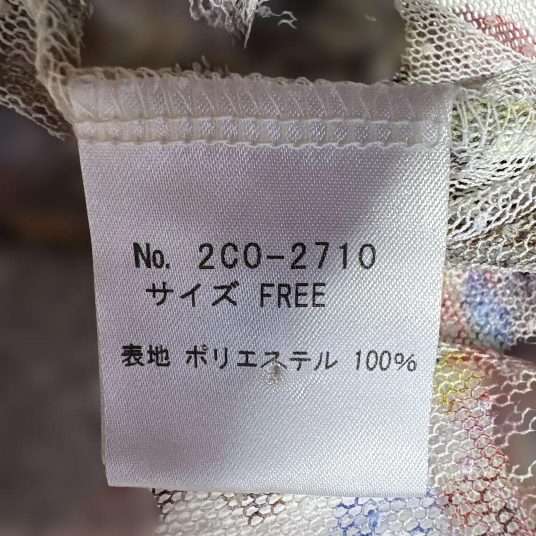 新品タグ付✨希少✨Y2K✨HYSTERIC GLAMOUR キャミブラウス