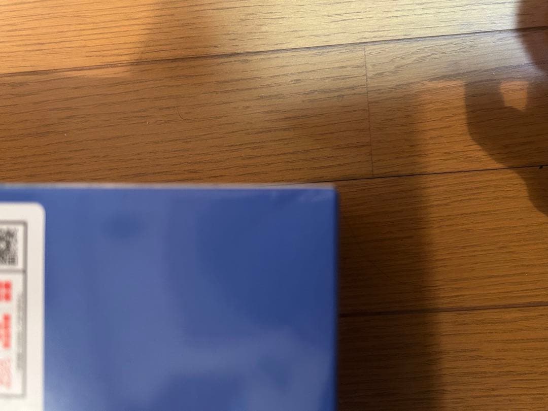 一番くじ　Fate フェイト Ｃ賞 ムーンキャンサー/テノチティトラン