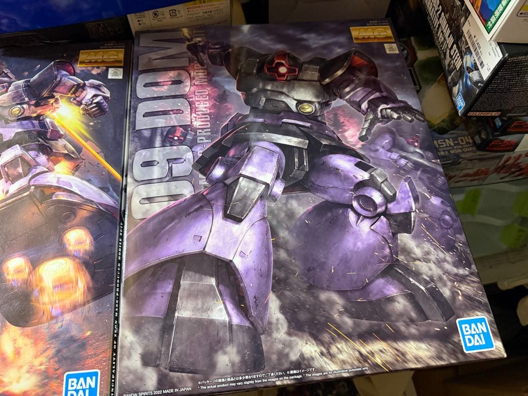 MG 09 ドム & リックドム