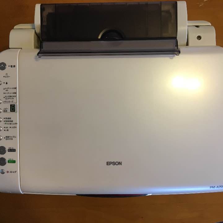 コピー機/プリンター