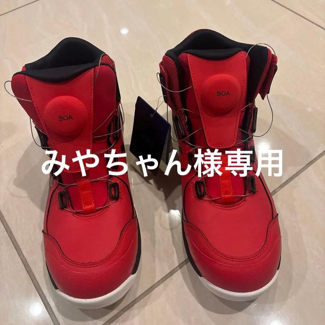 asics ボアシステム 安全靴 レッド