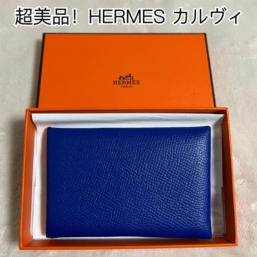 超美品！HERMES エルメス カルヴィ 名刺入れ カードケース C刻印