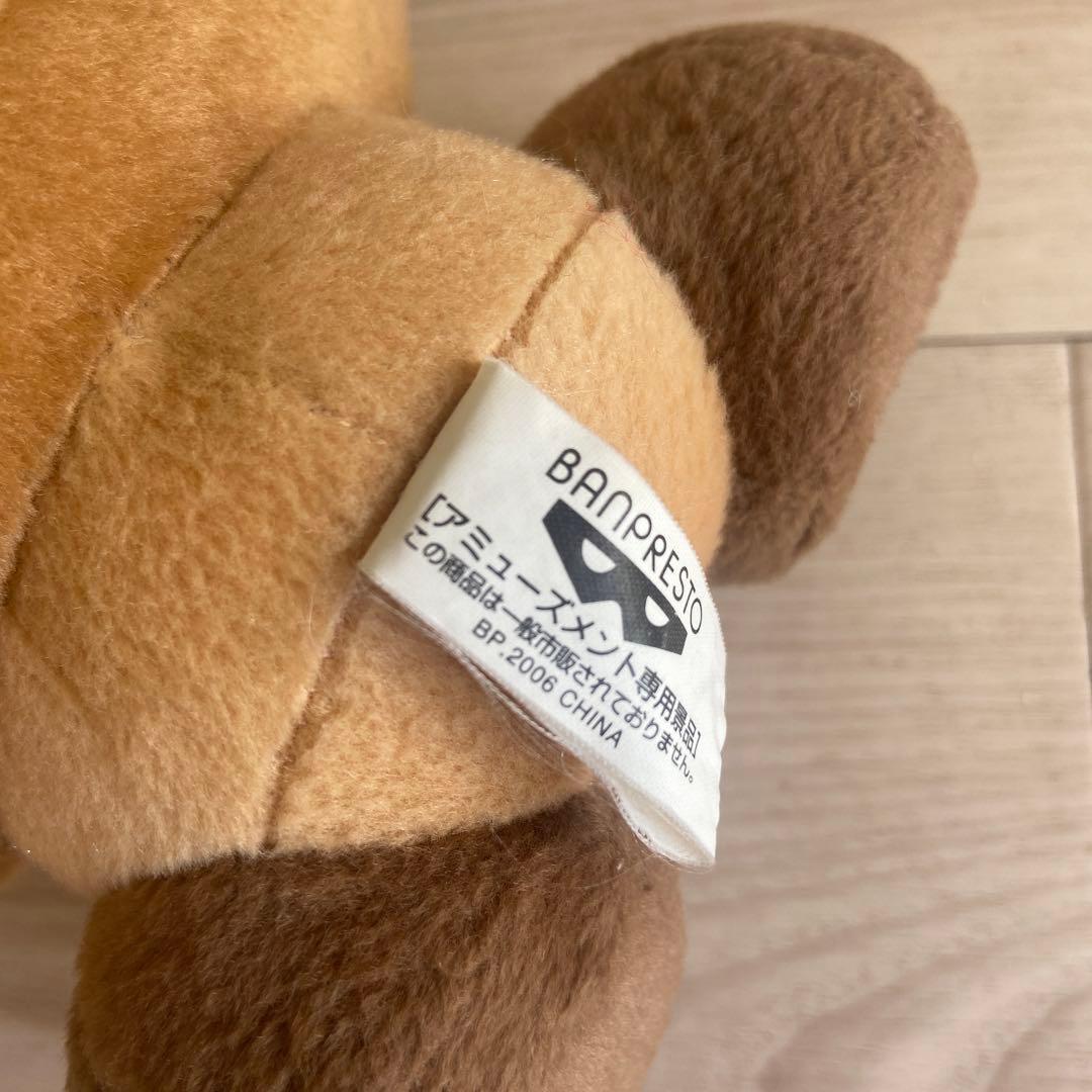 任天堂スーパーマリオ 64DS　クリボーぬいぐるみ 非売品　平成レトロ　ワリオ