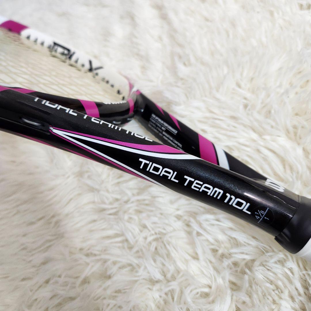 【軽量×デカらけ×可愛い】Wilson TIDAL TEAM 110L 硬式