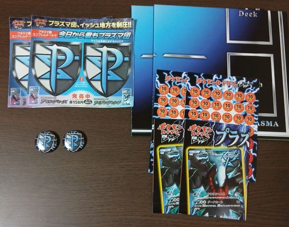 ポケモンカード プラズマ団 缶バッジ ステッカー シール プレイマット　など