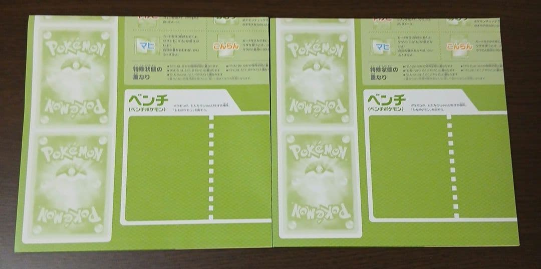 ポケモンカード プラズマ団 缶バッジ ステッカー シール プレイマット　など