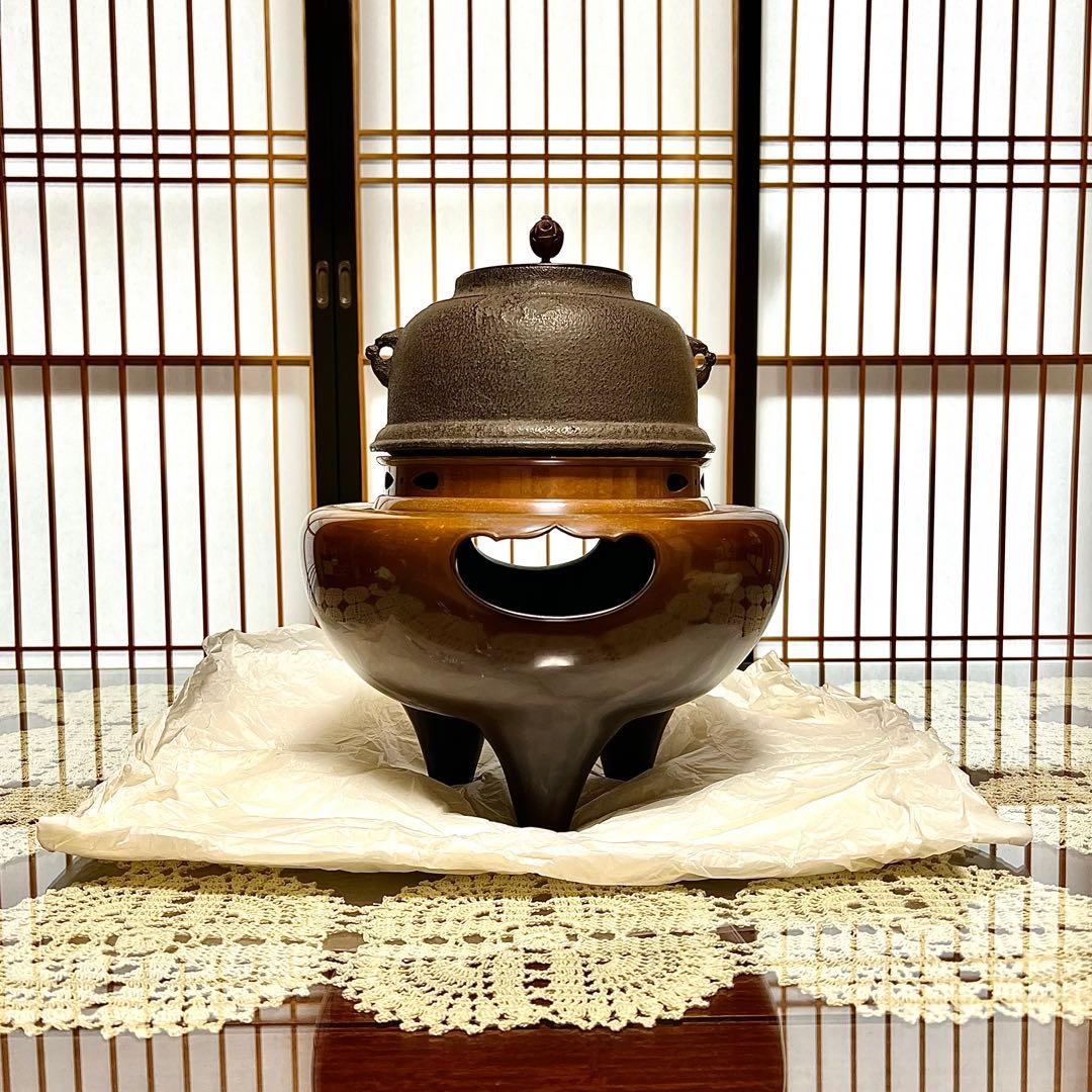 風炉師 麻生雄芳 唐銅 朝鮮風炉 釜添 共箱 茶道具 煎茶道具 茶室 鉄瓶