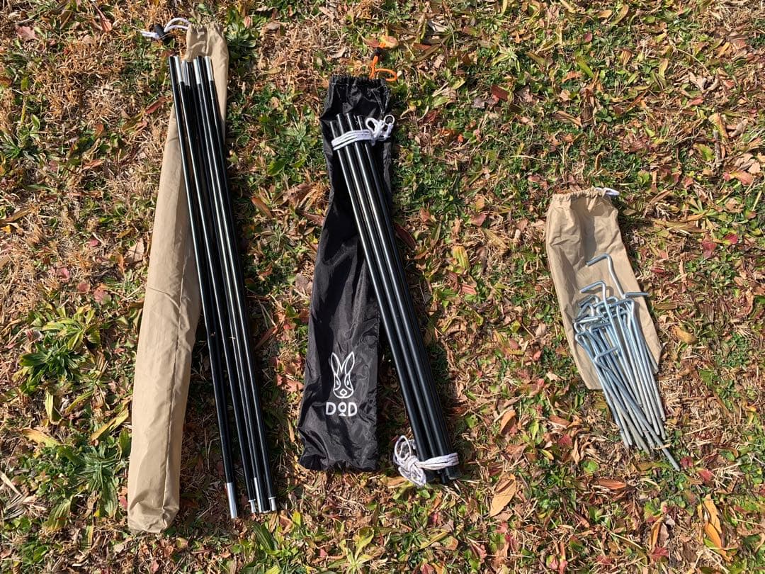 テント・タープ DOD THE ONE TOUCH TENT (L)