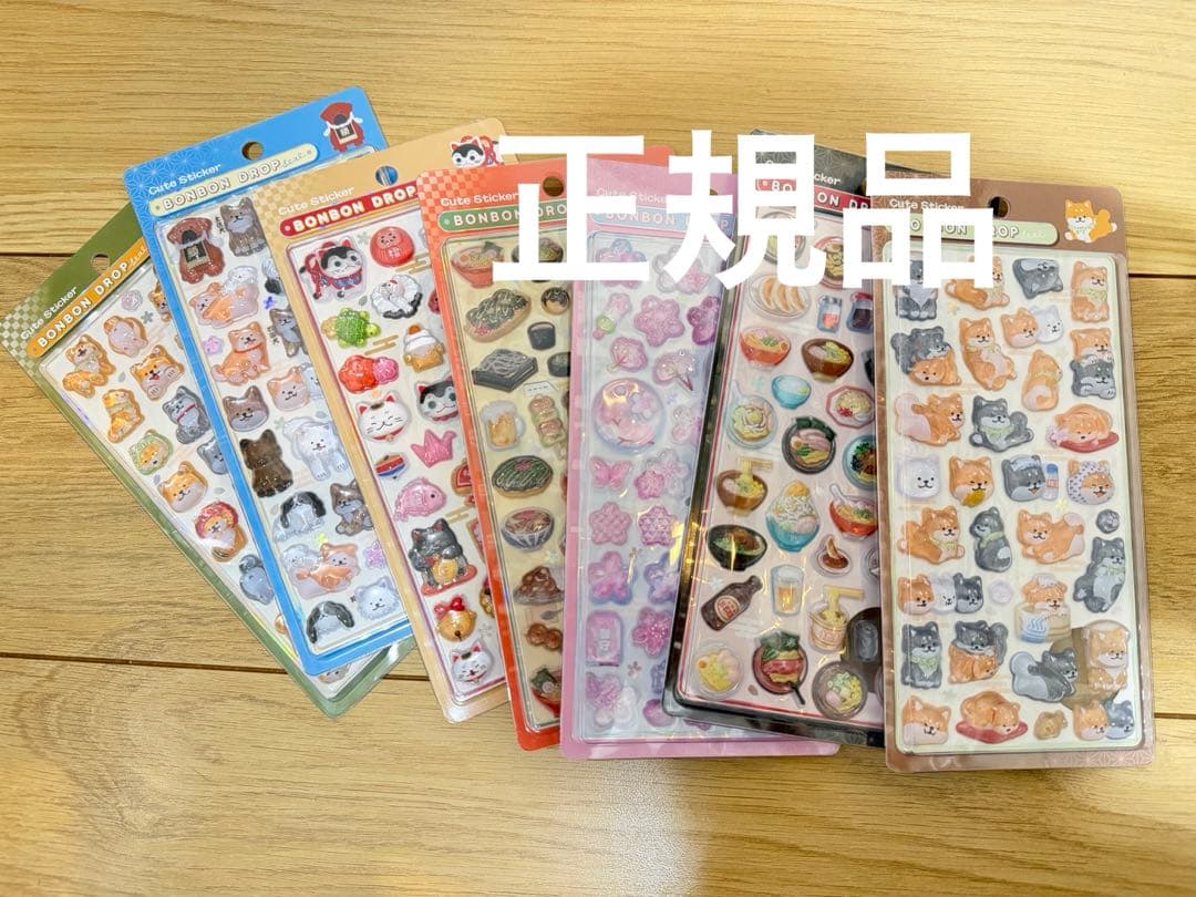 BONBON DROP シール 7枚セット