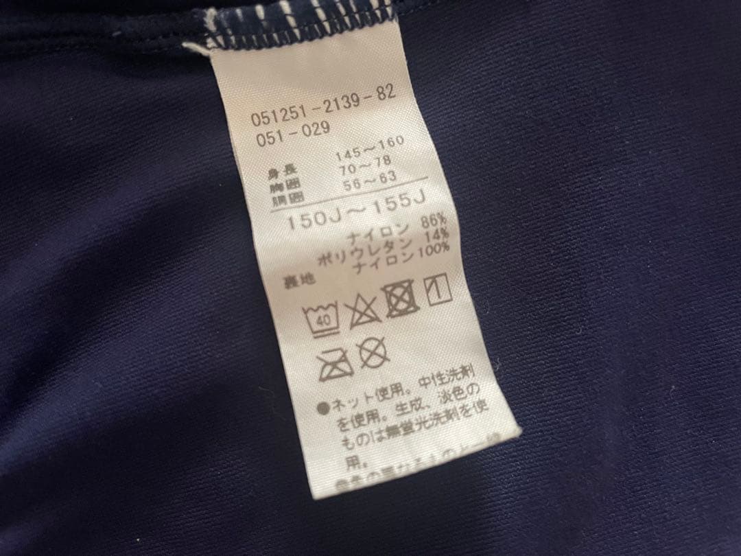 美品●Chacott チャコット キャミソールレオタード バレエ 150 155