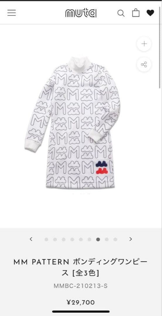 ムータ⭐︎激安⭐︎新品ゴルフウェア⭐︎1サイズ