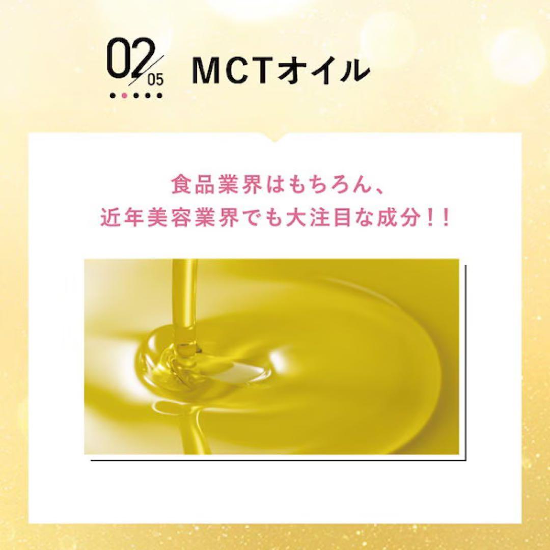 二箱　　理想のコーヒー