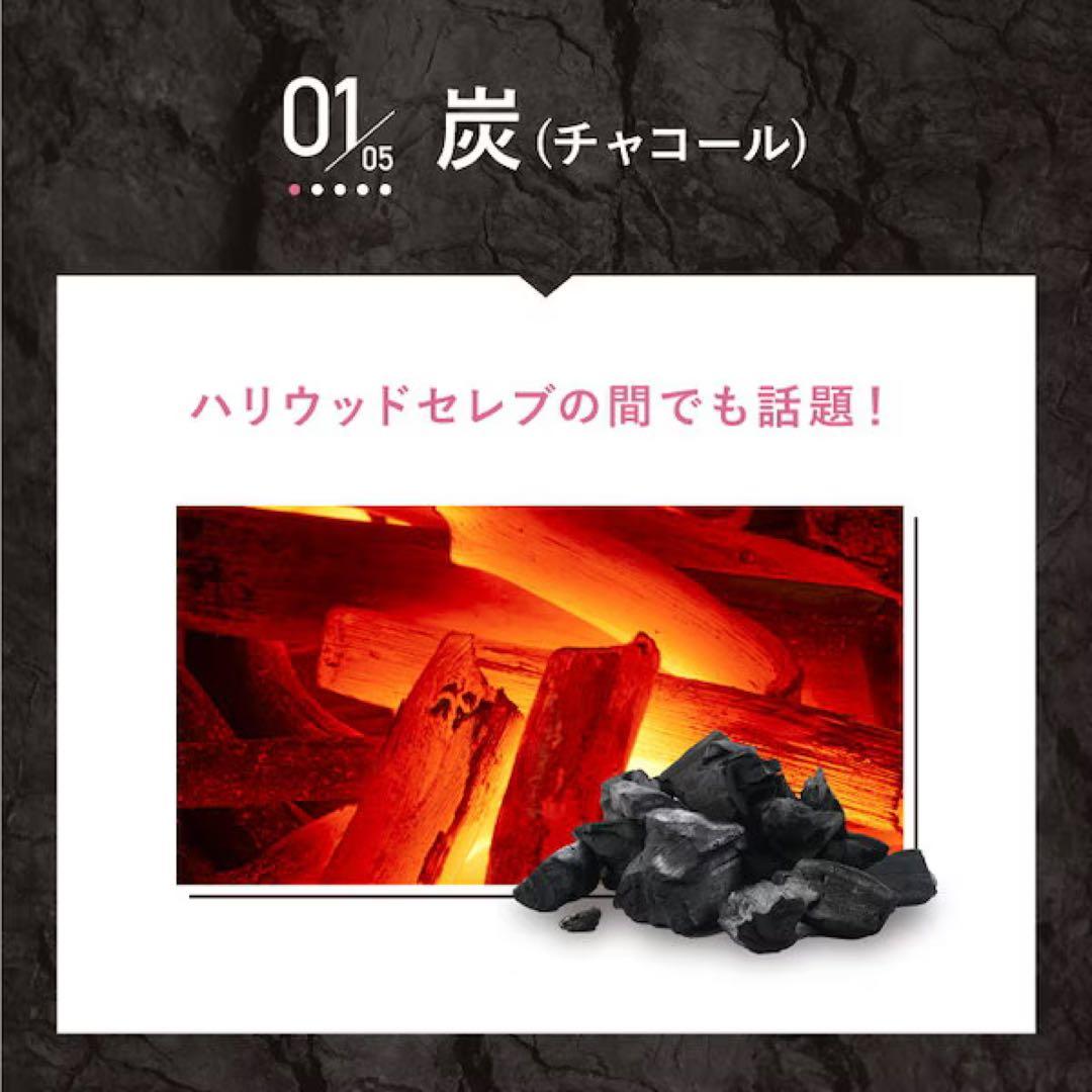 二箱　　理想のコーヒー