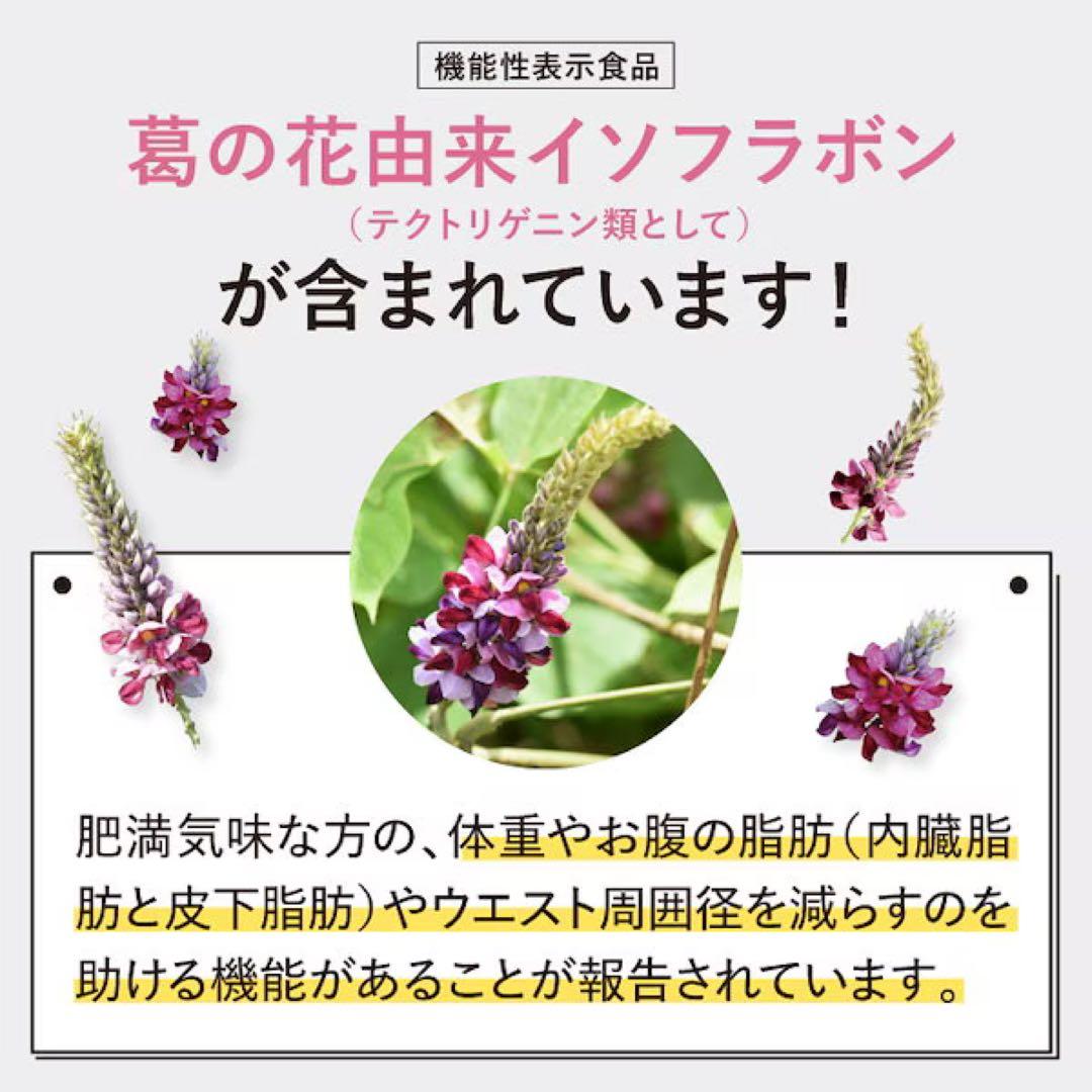 二箱　　理想のコーヒー