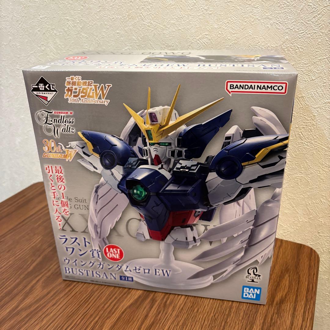 ガンダムW 一番くじ ラストワン賞 ウイングガンダムゼロEW
