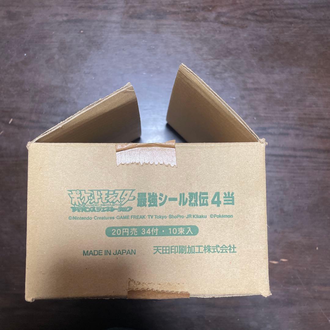 未使用未開封 希少価値あり 激レア ポケモン最強シール列伝4 （8個セット箱付）