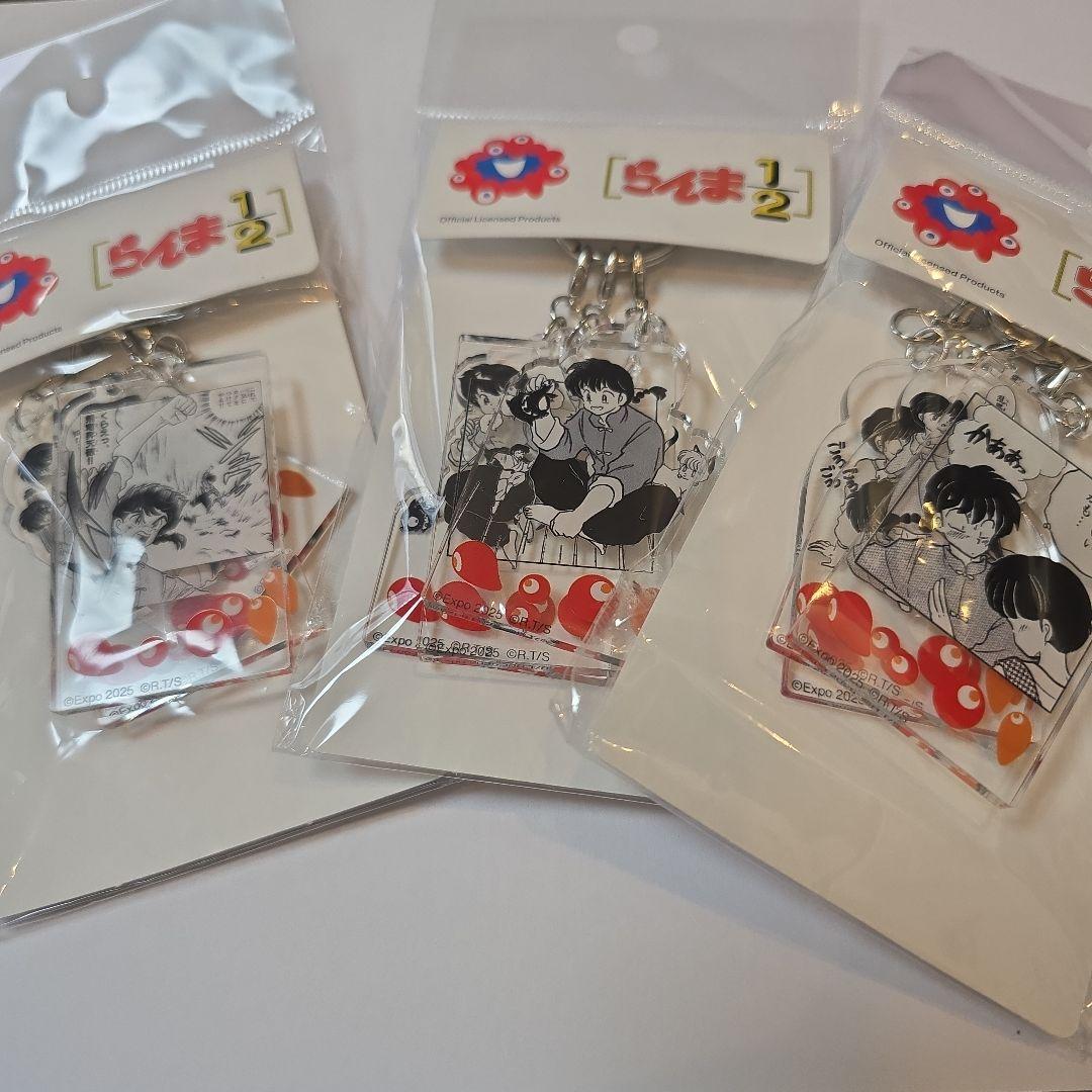 EXPO2025 らんま1/2 大阪万博限定 アクキー 3点セット