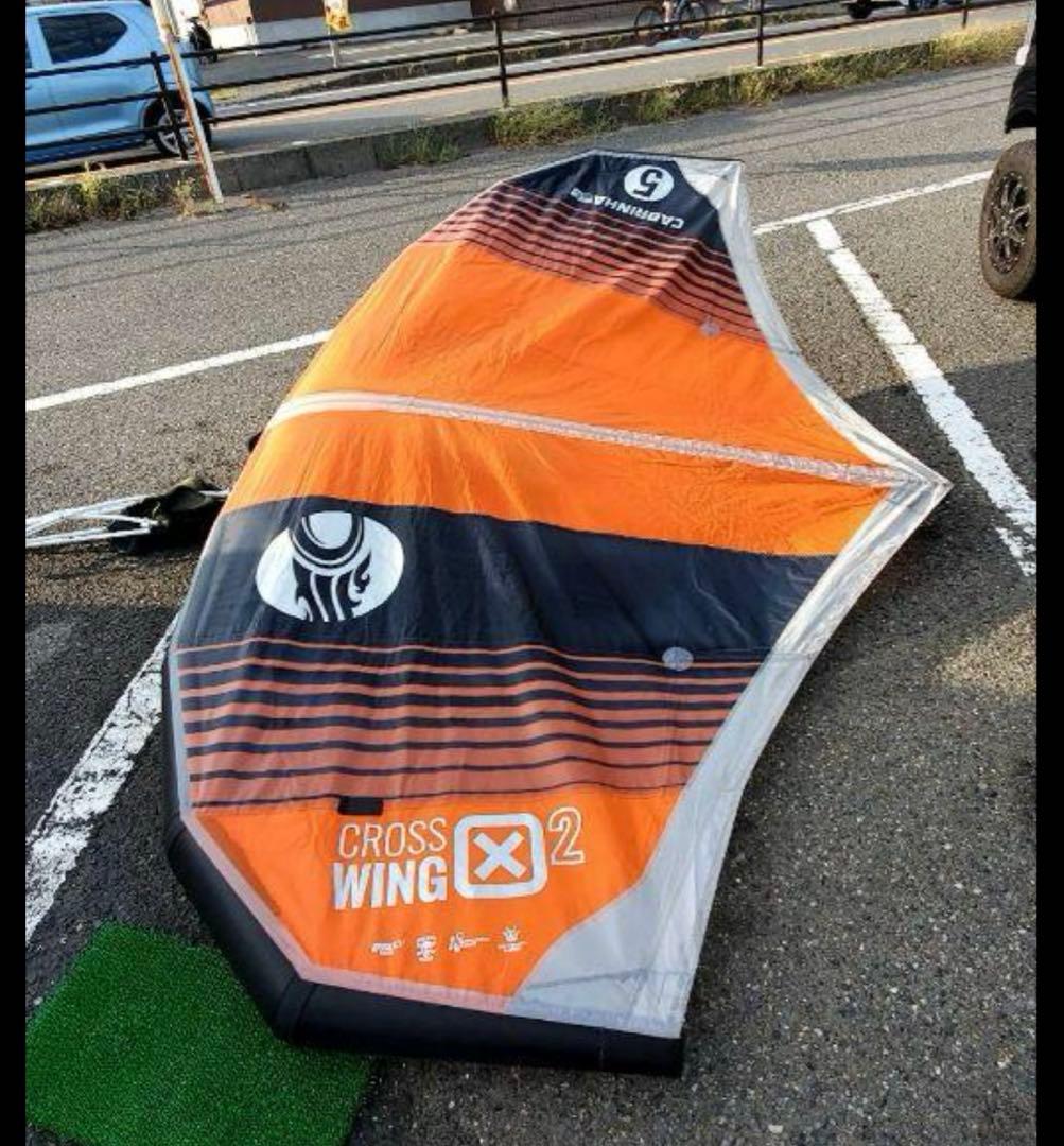 カブリナ　ウイング　クロスウイング2 　5㎡