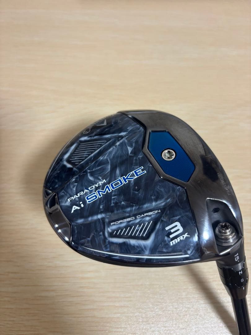 キャロウェイAI SMOKE MAX フェアウェイウッド　3w