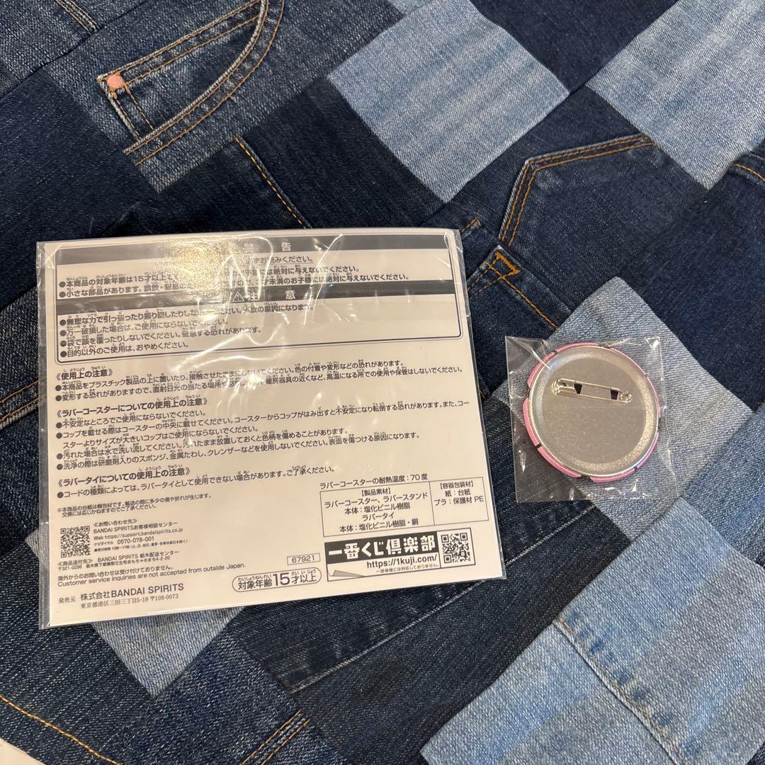 【新品未開封】一番くじ ハンターハンター ラストワン賞 キルア＆アルカ おまけ付