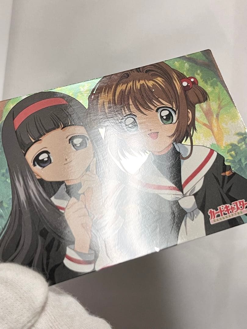 カードキャプターさくら トレーディングコレクション 【SP16】