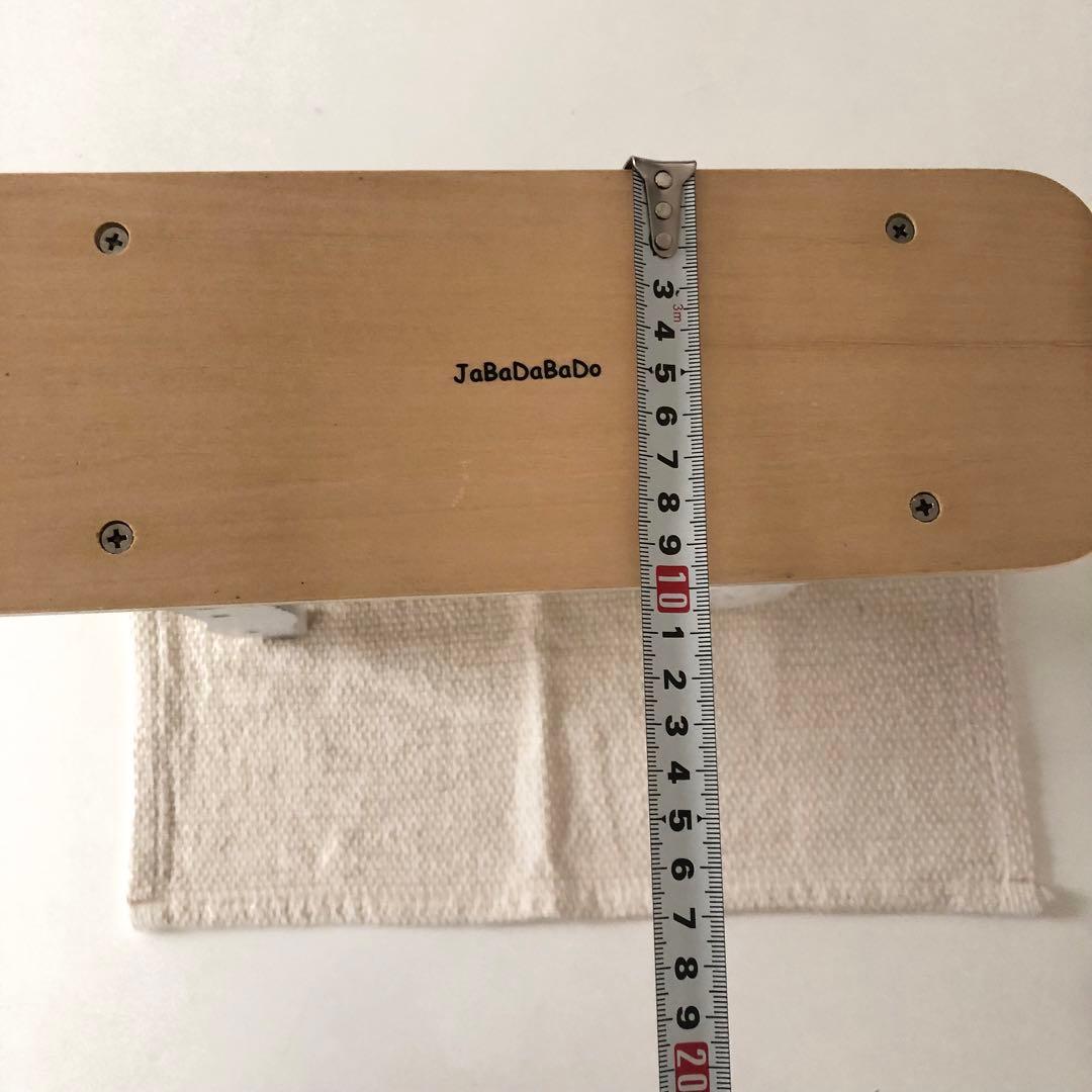 JaBaDaBaDo ジャバダバドゥ スロープコースター おもちゃ モノトーン