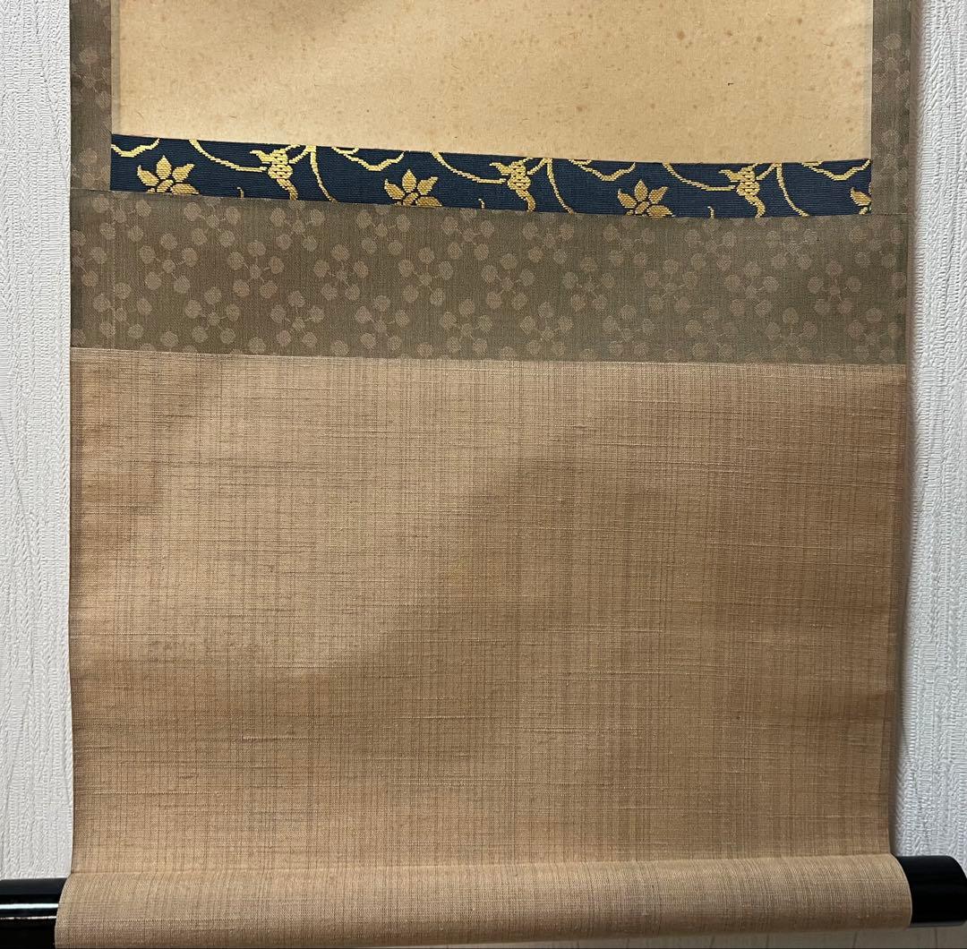 掛け軸　大津絵　高橋松山［拾人衆］紙本　共箱！